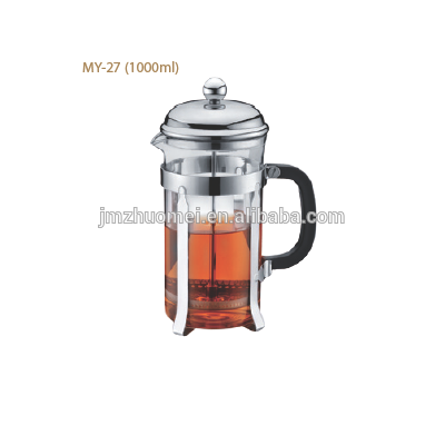 350ml 600ml 800ml 1000ml High Quality Silver French coffee press